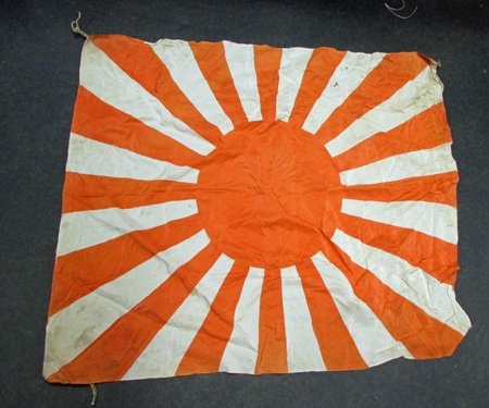  Japanese WWII Army Silk Rising Sun Flag, 29x34 Inches — image 3