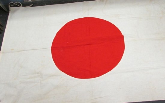  Japanese WWII Large Cotton Flag, Sewn Center, 43 x 65 Inches — image 3