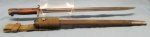 British M1907 Enfield Bayonet & Scabbard, South African Issue