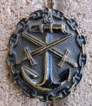 German WWI Kriegsmarine Black Wound Badge
