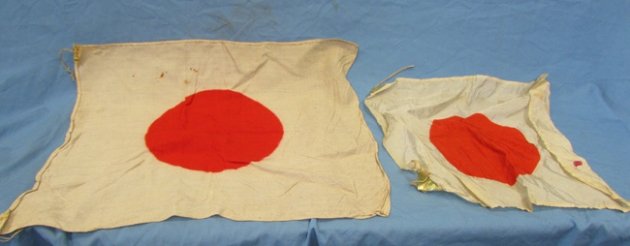  Japanese WWII Flag Lot, Small Size — image 2