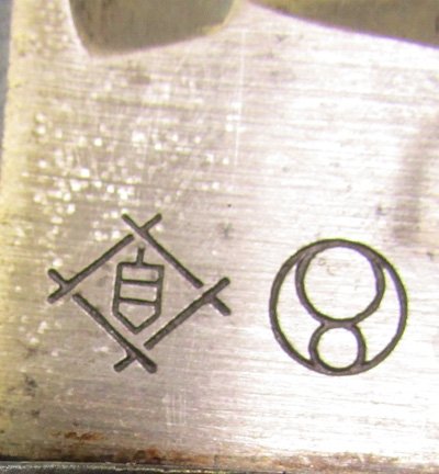  Japanese WWII Type 30 Bayonet, TALW Bright Blade — image 5