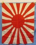 Japanese WWII Navy Silk Rising Sun Flag, 28 x 33 …
