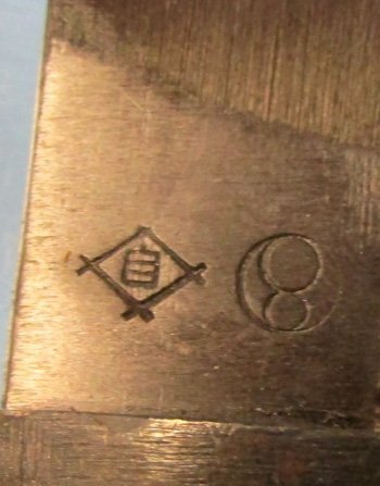  Japanese WWII Late Type 30 Bayonet, Toyada Automatic Loom Works — image 4