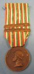 Italian WWI War Medal, Ribbon and Two Campaign Bars