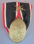 German Post WWI Kyffhauserbund Veteran Medal, Crossed Swords, Parade Mount