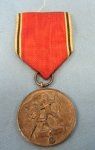 German WWII Austrian Anschluss Medal