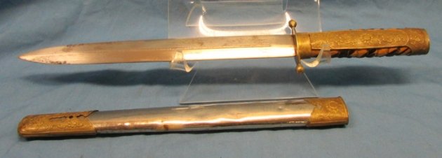  Chinese WWII Officers Dagger & Scabbard, US Navy Souvenir — image 2