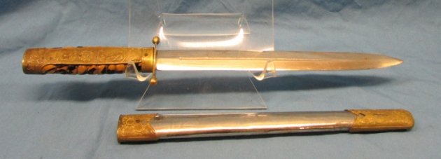  Chinese WWII Officers Dagger & Scabbard, US Navy Souvenir — image 5