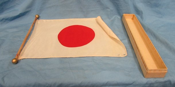  Japanese WWII Patriotic Silk Flag & Suspension Rod, Boxed — image 2