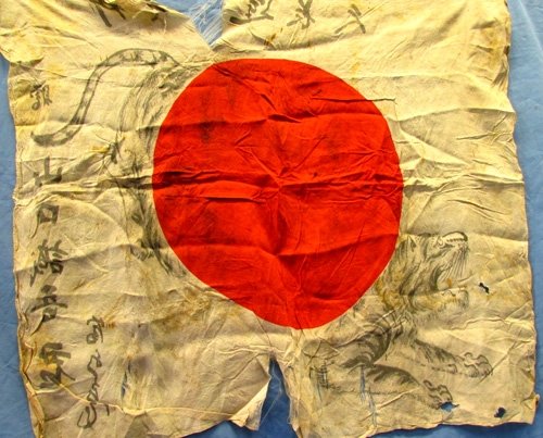 Japanese WWII Signed Silk Flag, Hand Drawn Tiger, 28 x 31 Inches — image 2