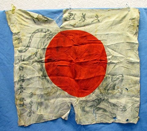  Japanese WWII Signed Silk Flag, Hand Drawn Tiger, 28 x 31 Inches — image 3