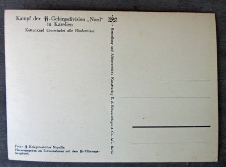 German WWII Postcard, SS-Gebirgsdivision 'Nord', Kettenkrad — image 3