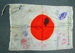Japanese WWII Silk Flag, Train Station Stamps, Partial Translation