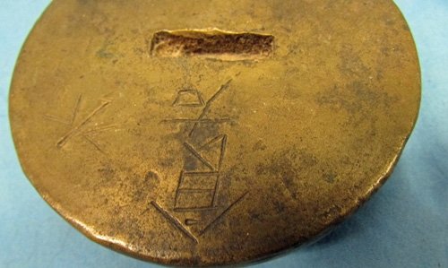  Japanese WWII  Ships Brass Deck Screw, Wreck Recovered — image 4