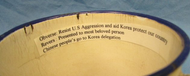  Chinese Korean War Peoples Volunteer Army Patriotic Enameled Cup — image 5