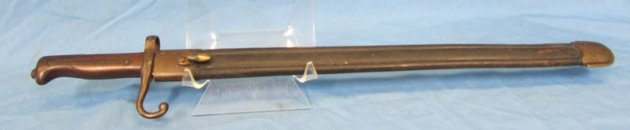  Italian M1871 Bayonet. Full Length Blade, Long Locking Bar Grip — image 2