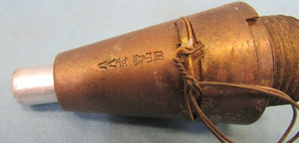  Japanese WWII Type 100 Mortar Fuze — image 3