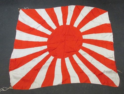  Japanese WWII Army Pattern Silk Rising Sun Flag, 29x34 Inches — image 2