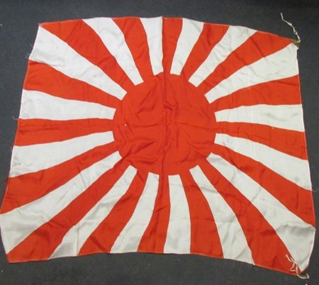  Japanese WWII Army Pattern Silk Rising Sun Flag, 29x34 Inches — image 3