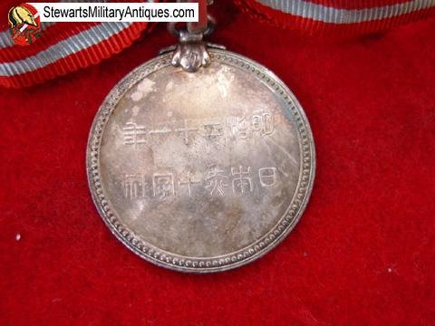  Japanese Red Cross Womans Membership Medal, Silver, Cased — image 7