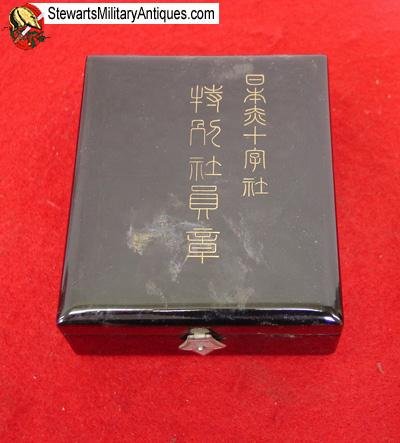  Japanese Red Cross Womans Membership Medal, Silver, Cased — image 9