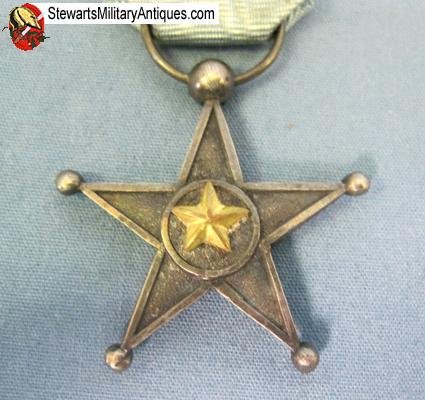 Belgian Congo Silver Service Star, 1st Pattern, 1889-1910 — image 2