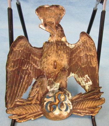  French Second Empire, M1860 Shako Plate, 85th Regiment — image 3