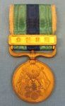 Japanese 19041905 Russo-Japanese War Medal
