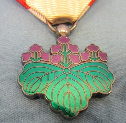  Japanese WWII Order of the Rising Sun 7th Class — image 3