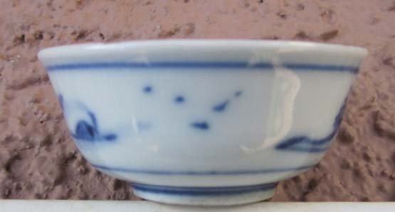 Japanese WWII Showa Era Imperial Navy Sake Cup, Blue/white Exterior, Kutani Porcelain, Anchor — image 4