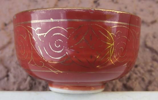 Japanese WWII Showa Era Imperial Navy Sake Cup, Kutani Porcelain, Red Exterior, Anchor — image 4