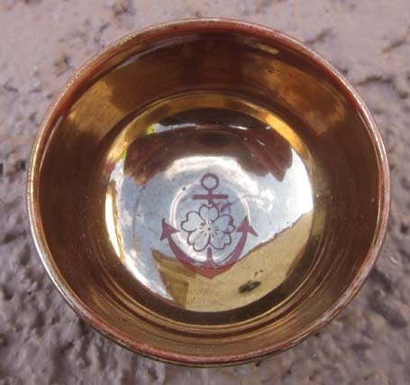 Japanese WWII Showa Era Imperial Navy Sake Cup, Black Exterior, Kutani Porcelain, Anchor — image 2