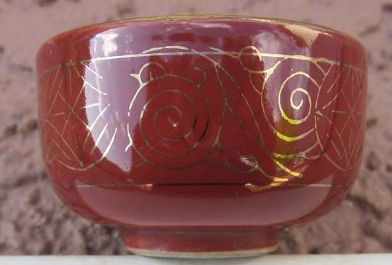 Japanese WWII Showa Era Imperial Army Sake Cup, Kutani Porcelain, Railway Unit — image 4