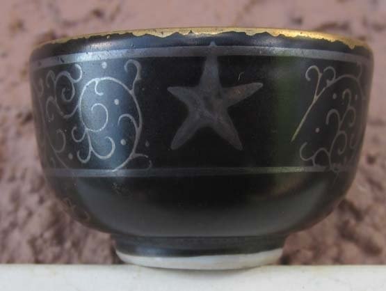 Japanese WWII Showa Era Imperial Army Sake Cup, Kutani Porcelain — image 4