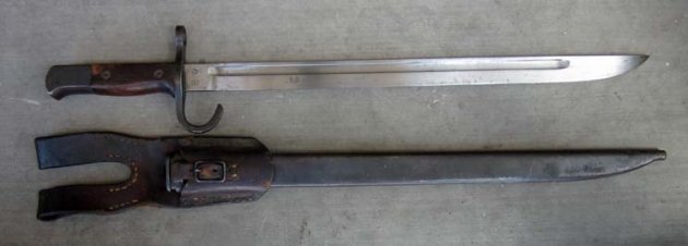 Japanese WWII Type 30 Bayonet, Scabbard & Frog, Kokura Hourglass — image 7