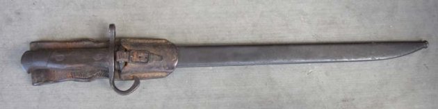 Japanese WWII Type 30 Bayonet & Frog, Kokura Arsenal — image 7