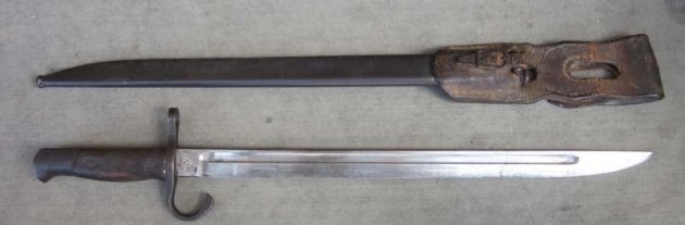 Japanese WWII Type 30 Bayonet & Frog, Kokura Arsenal — image 8