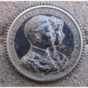 German Imperial Era Kaiser Wilhelm Wedding Anniveresary Coin, 1881