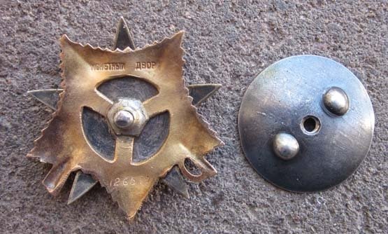 Soviet WWII Order of the Patriotic War 1st Class, 126510 — image 4