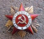 Soviet WWII Order of the Patriotic War 1st Class, 126510