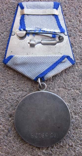 Soviet WWII Medal for Bravery, 3088925, Steel Backing Plate — image 3