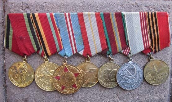 Soviet Post WWII 7-Place Medal Bar — image 2