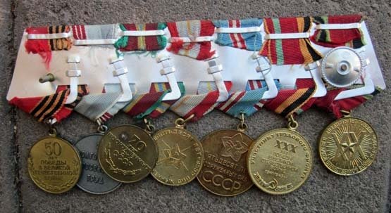 Soviet Post WWII 7-Place Medal Bar — image 3