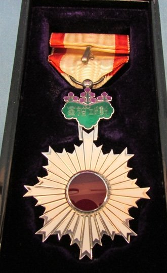  Japanese Order of the Rising Sun 6th Class, Cased — image 4
