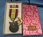 Republic of China WWII Service Medal, Cased, Masonic Pin, Matching …