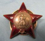Soviet WWII Order of the Red Star, Low Serial Number …