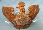 German Pre WWI, Prussian Garde Enlisted Pickelhaube Wappen