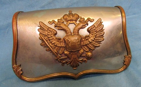  Austrian, Imperial Era Cavalry Officers Dress Cartridge Pouch — image 2