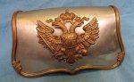 Austrian, Imperial Era Cavalry Officers Dress Cartridge Pouch